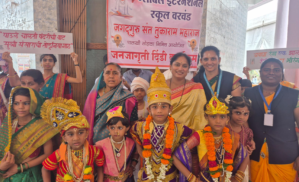 class image