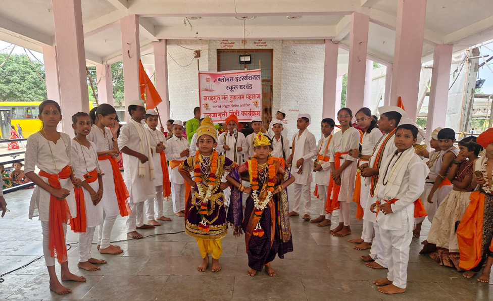 class image